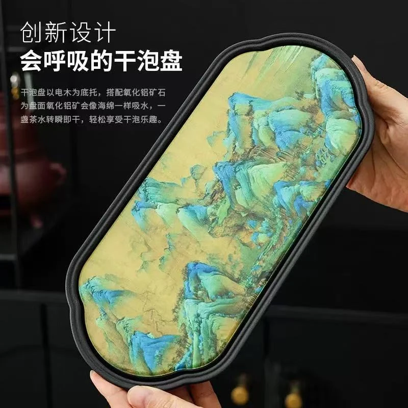 轻奢吸水茶盘家用现代干泡茶台小型储水速干功夫茶具托盘壶承杯垫