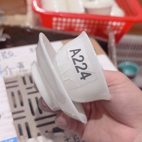 微瑕的一个直播间介意勿拍