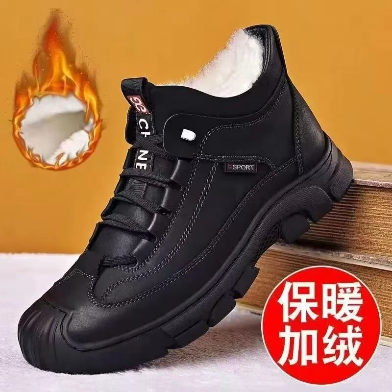 新款冬季棉鞋男士加绒加厚保暖雪地靴休闲鞋软底防滑棉鞋户外运动
