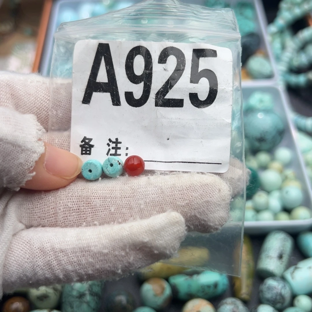 未镶嵌卡6直切一对南红玛瑙