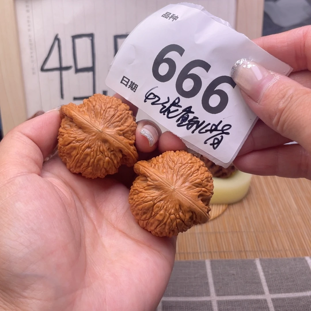 把件文玩核桃666号42泥鳅