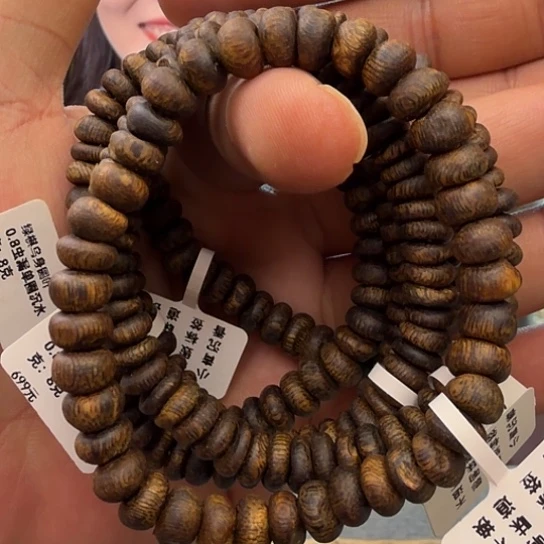 手串沉香乌身沉水虫漏0.8-8多样性发货1条