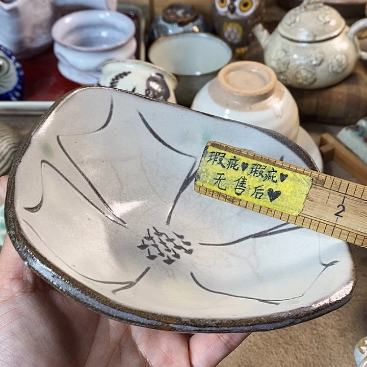 瓷片哈哈哈哈哈哈哈哈