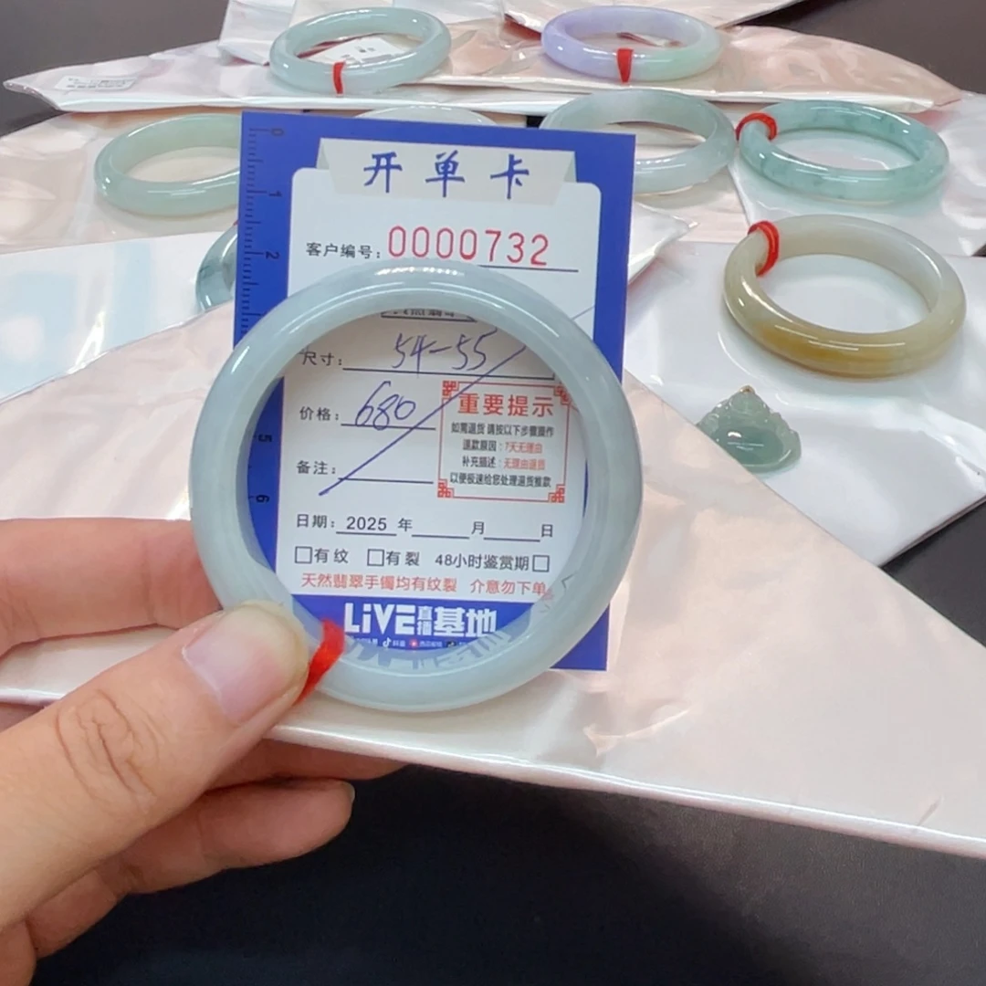 未镶嵌手镯翡翠翡翠手镯