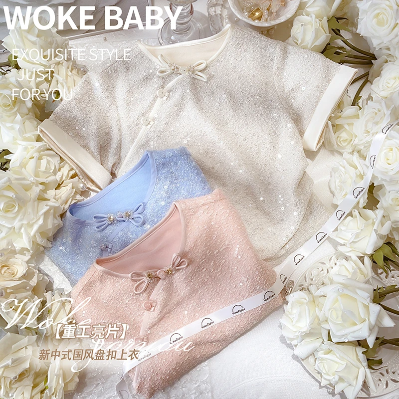 女童夏季2024新款汉服唐装中式中国风上衣短款V8168