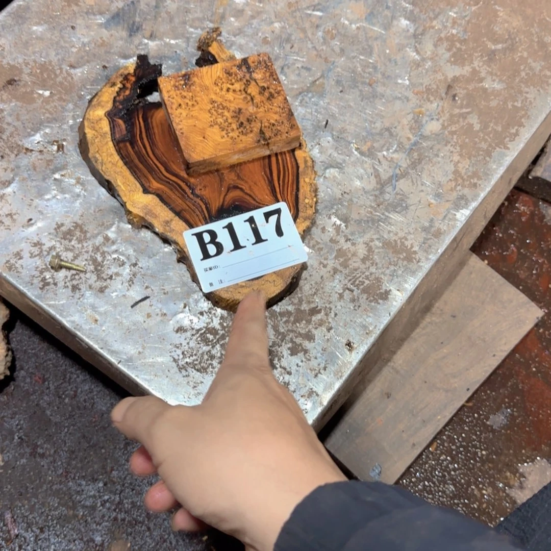 嘉***会东非黑黄檀（紫光檀）117