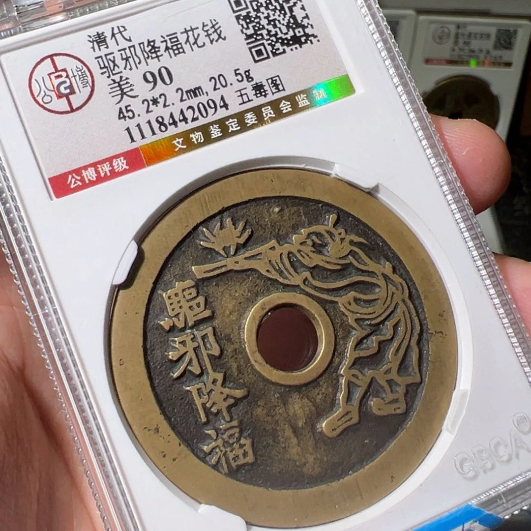 铜沃*88888888888888888