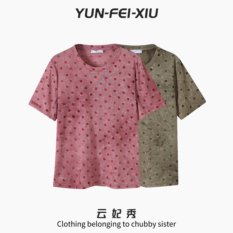 云妃秀大码女装T恤时尚百搭气质宽松显瘦遮肉胖妹妹短袖春季2047