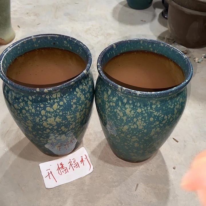 开播福利两个大花盆