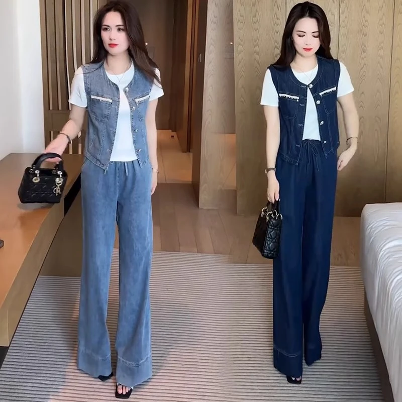 时尚牛仔套装女夏季新款洋气质显瘦短袖T恤马甲阔腿裤休闲三件套