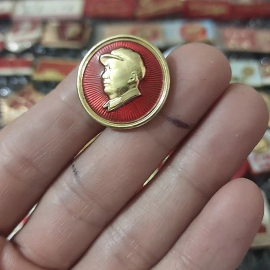 伟***1像章收藏像章收藏像章