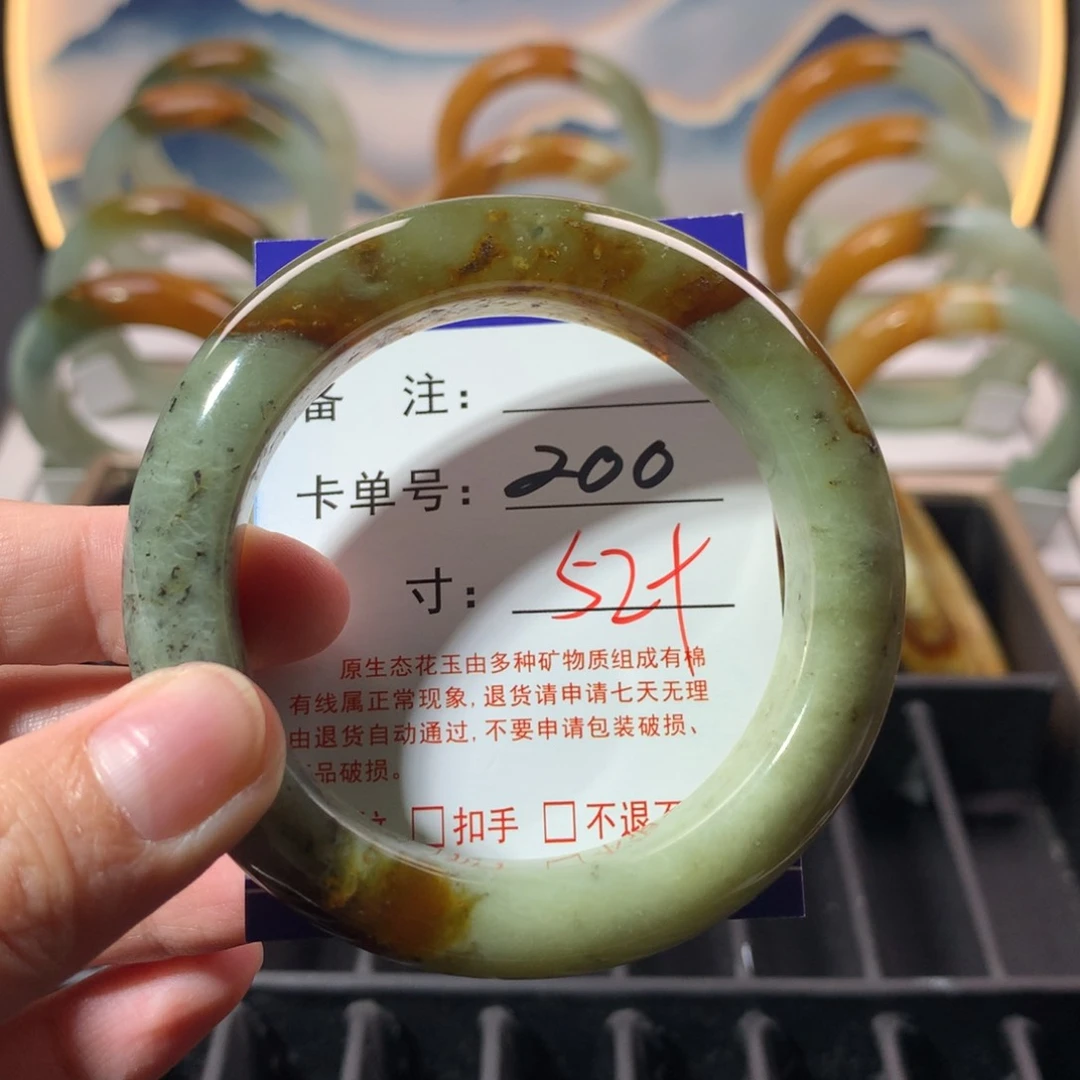 【闪购商品】蛇纹石玉手镯未镶嵌