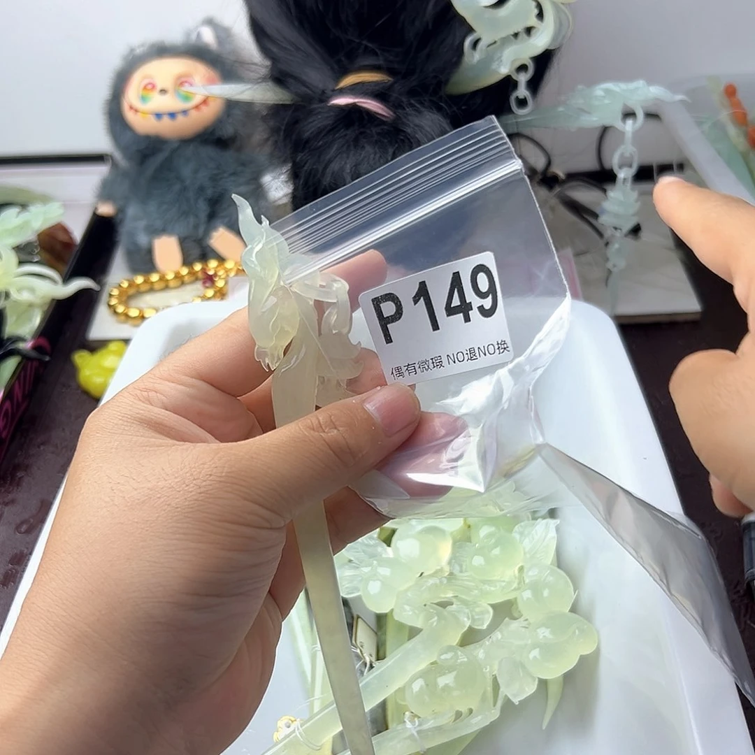 合金蛇纹石玉发饰白****e