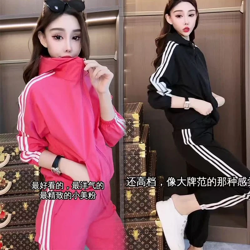 906秋季2025新款三条运动时尚防晒外套休闲套装两件套
