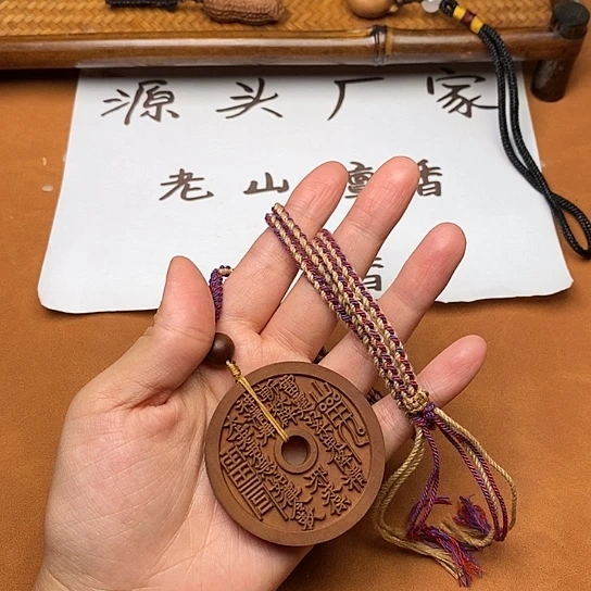檀香木手串/手链山鬼花钱