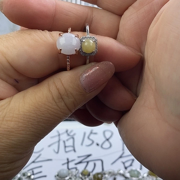 未镶嵌戒指翡翠你*缅甸