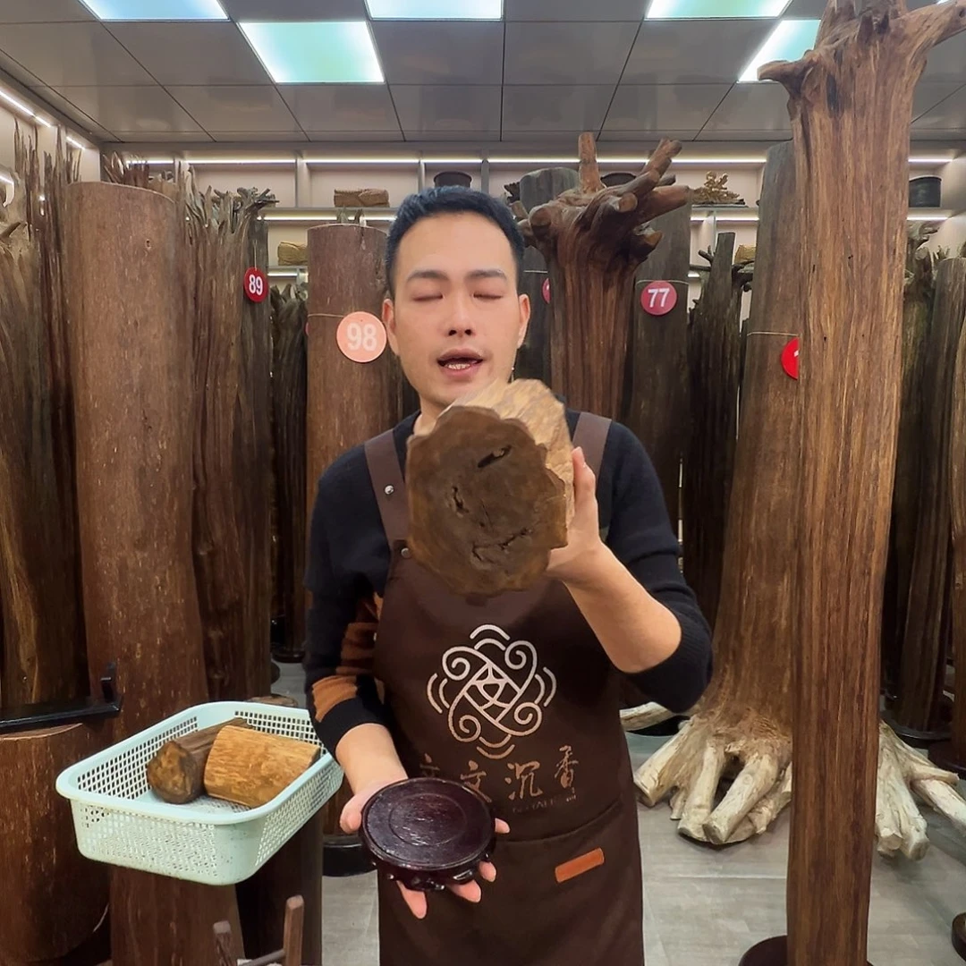 沉香枕沉香七天无理由