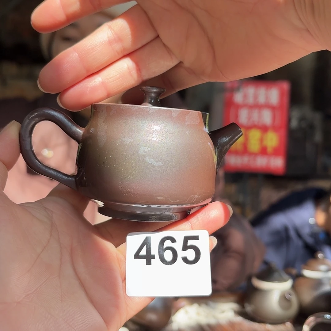 坭兴陶纯柴烧原矿泥料纯手工壶150毫升