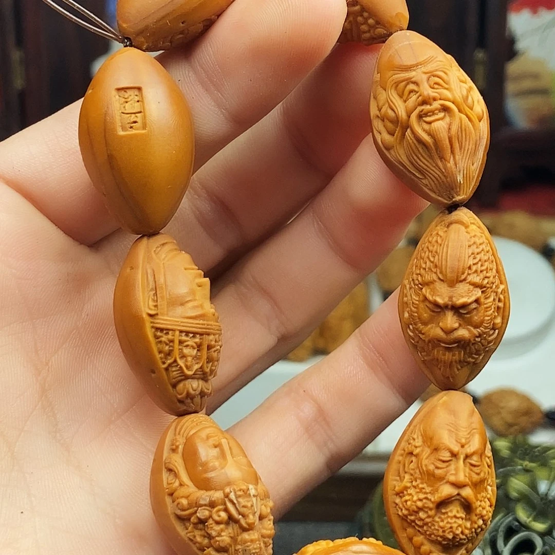 陈***懿手串/手链橄榄核bhhhhhhhhhhbbbn