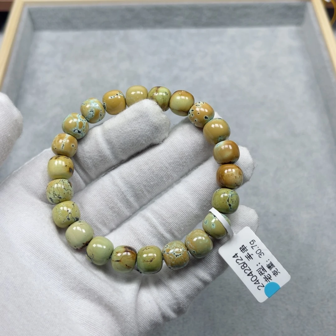 绿松石挂件未镶嵌