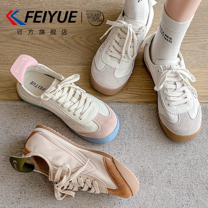 feiyue/飞跃女鞋德训鞋女2025秋季透气新款软底软面休闲鞋子爆款