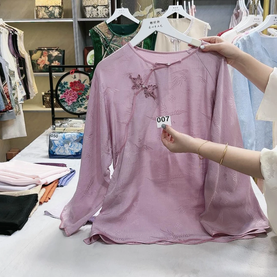【闪购商品】织绣用****7非遗传承人的传承