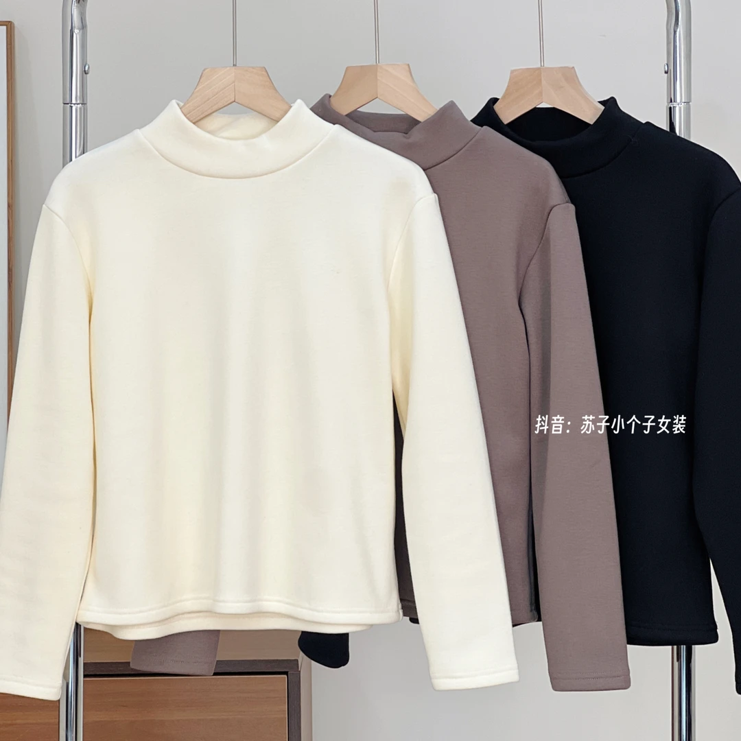 苏子自制【中领超厚奥粒绒长袖】加厚半高领百搭保暖纯色打底衫