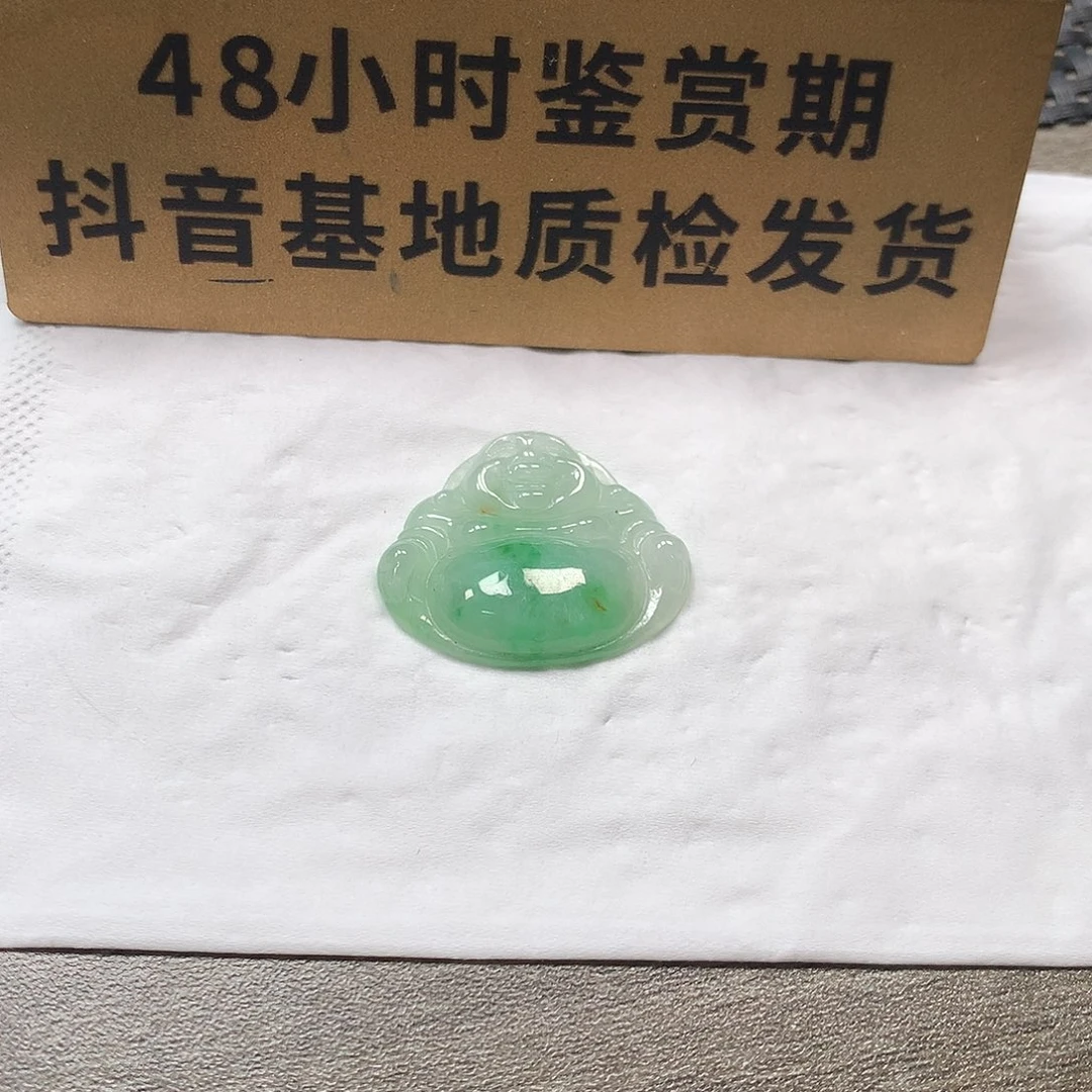 颈饰未镶嵌翡翠佛