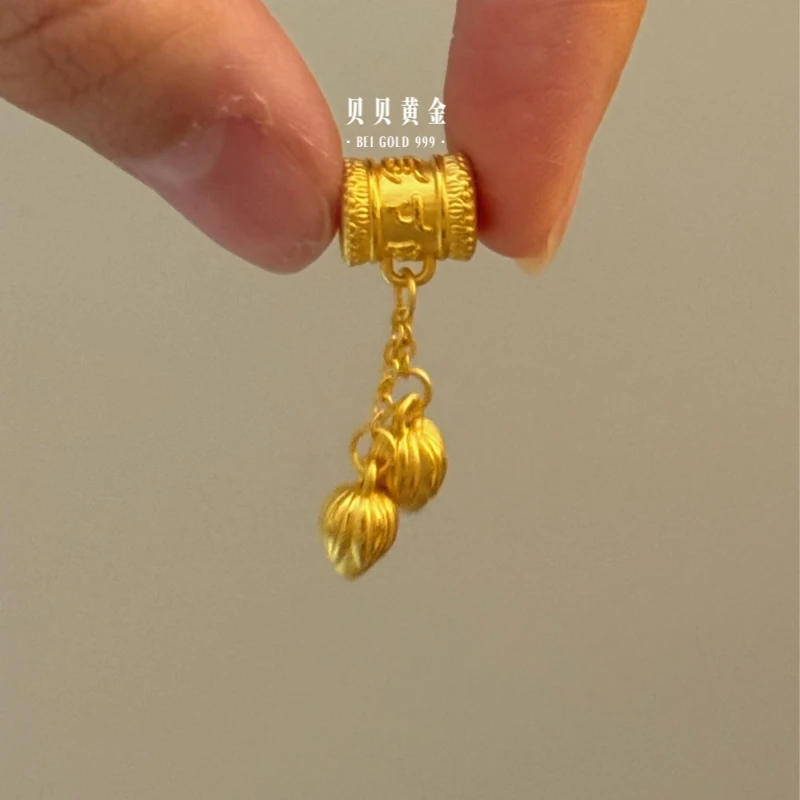 贝贝黄金 足金999 六字箴言莲蓬提溜 孙千同款 素金 转运珠 103