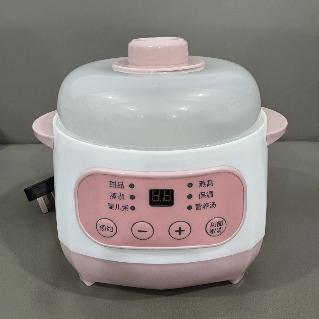 【优选】电炖盅新品