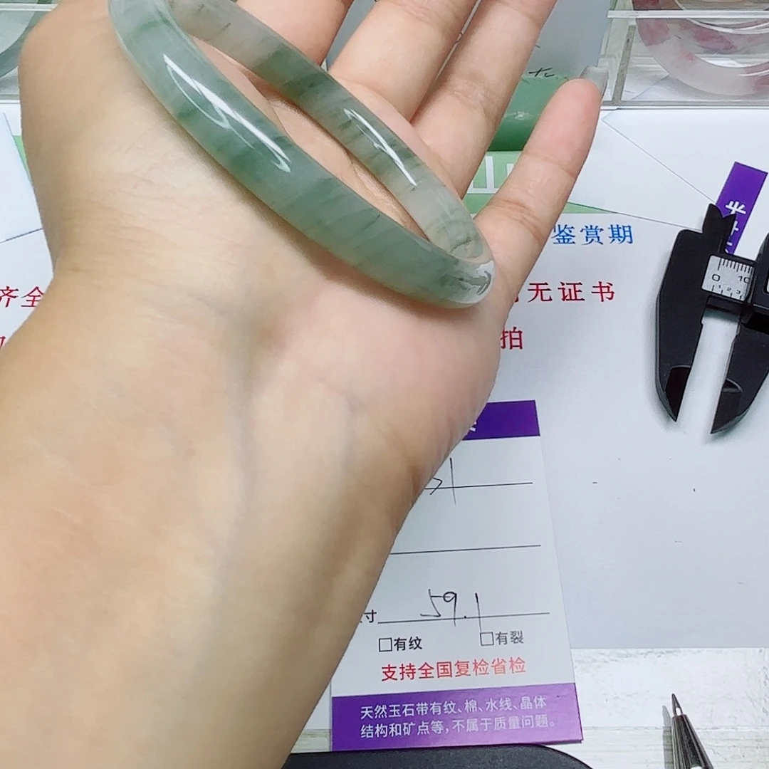 未镶嵌手镯石英质玉31/5958