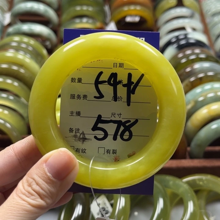 蛇纹石玉手镯未镶嵌妃**吧