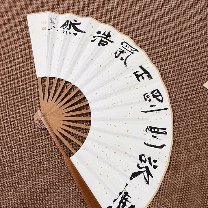 书法子墨艺术刘相玉书法作