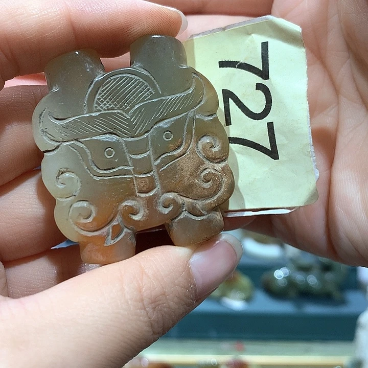 文***和田玉未镶嵌颈饰