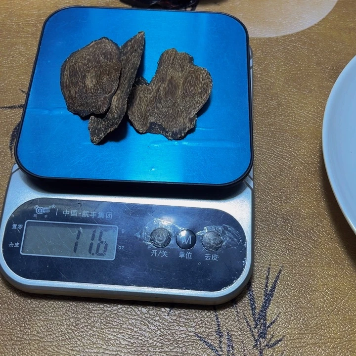 和***顺沉香沉香碎屑白木香树皮油