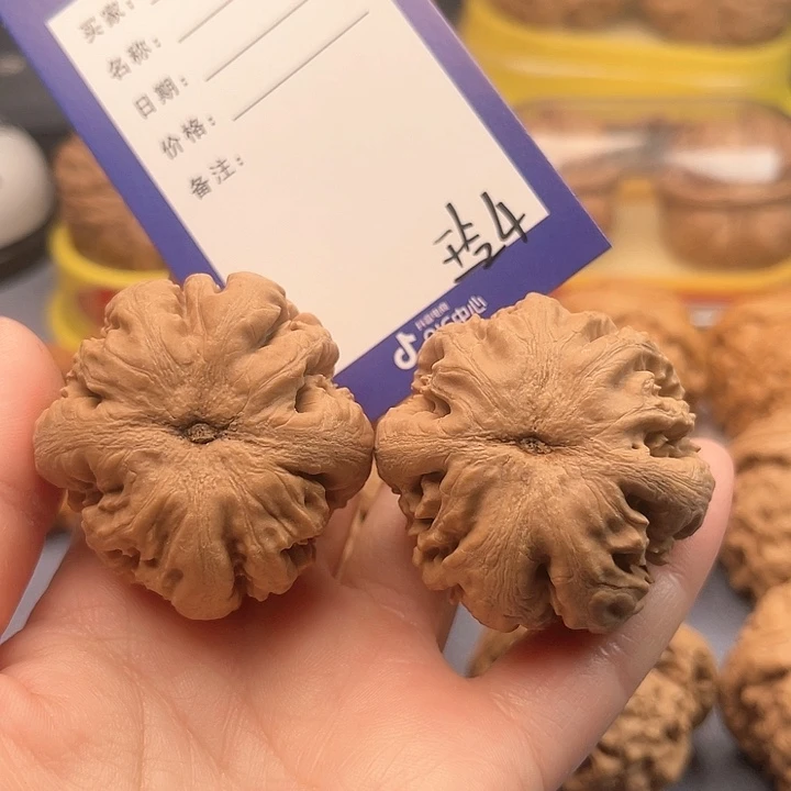 文玩核桃吊坠拓****勇文玩核桃把件4