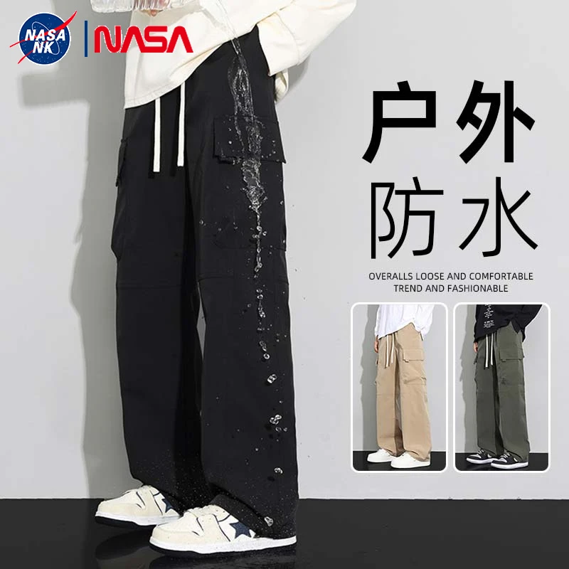NASA联名冲锋裤男春秋季防水防风户外登山美式高街黑色工装裤子潮
