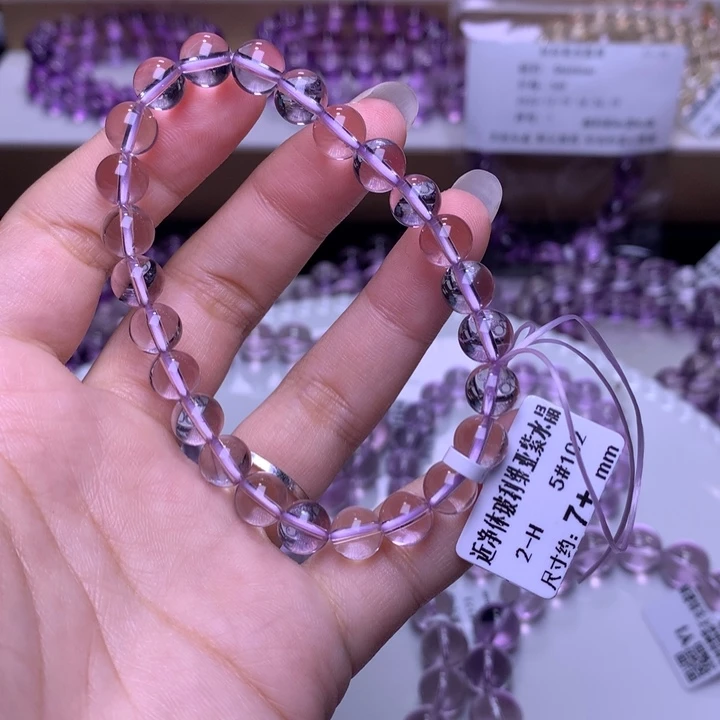 紫晶未镶嵌手链灯泡玻利维亚