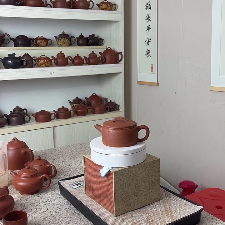 宜兴原矿紫砂茶壶容量200CC