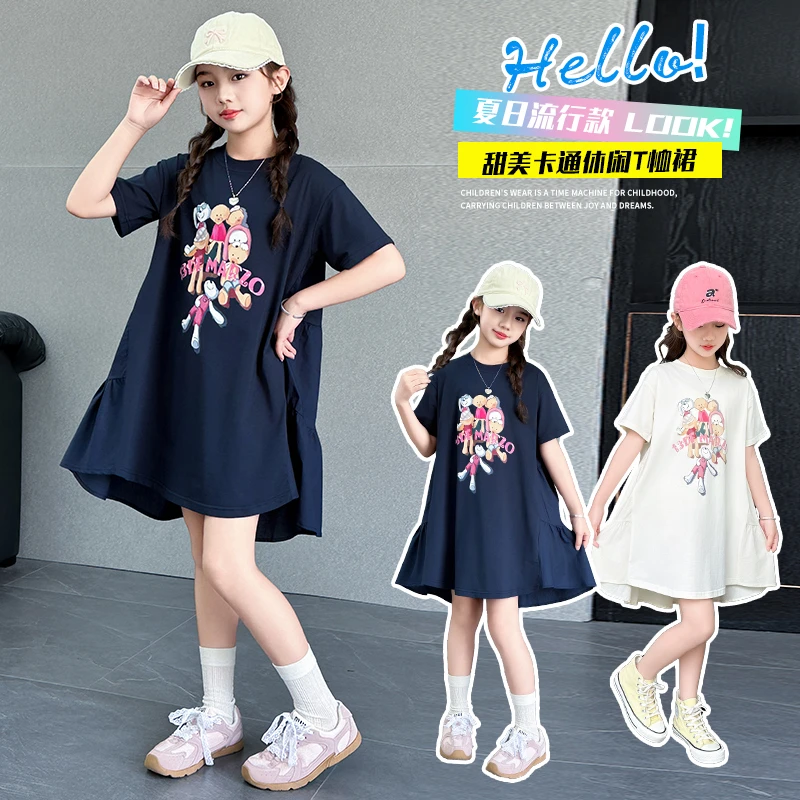 女童连衣裙夏季2025新款大儿童洋气针织卡通棉布裙女童休闲T恤裙