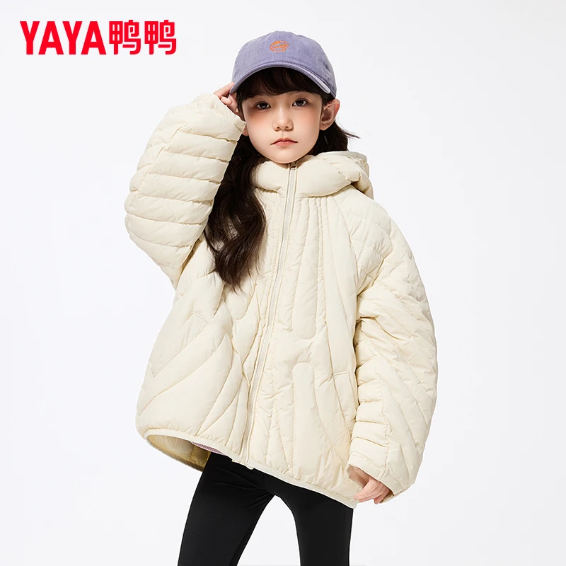 儿童轻羽绒服女童洋气时尚休闲中大童外套2024新款轻薄