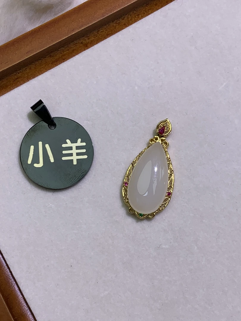 925银镶嵌和田玉吊坠