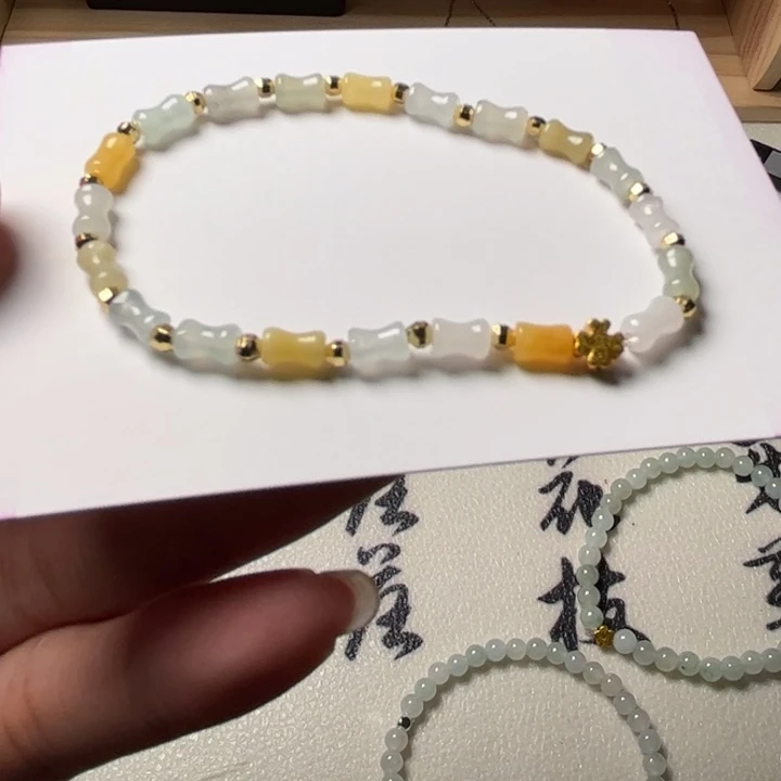 未镶嵌手链翡翠翡翠