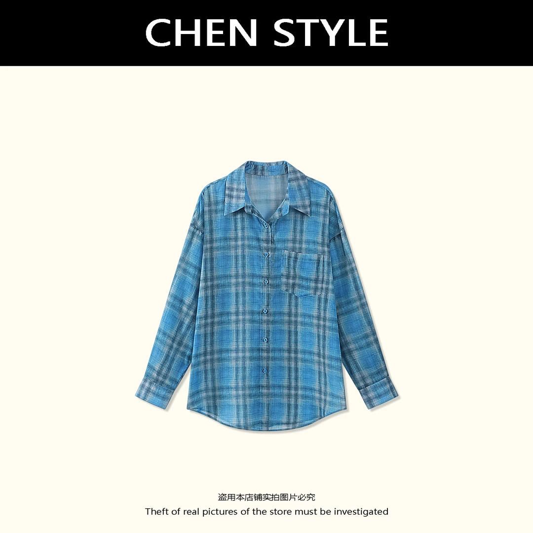 楚楚君【冰蓝衬衫】夏款时尚海盐蓝格子休闲防晒衬衫C78801
