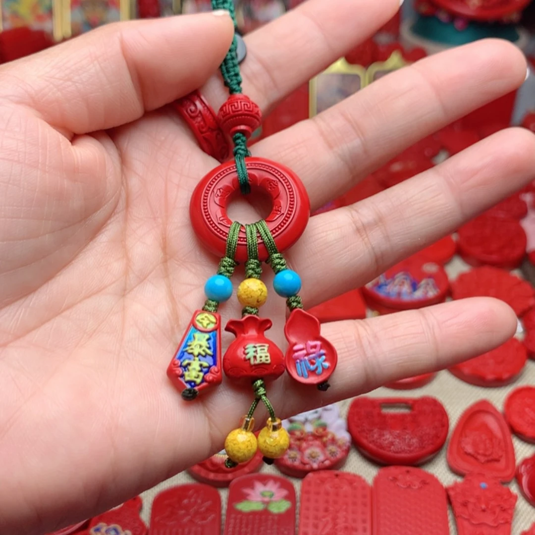 天然辰砂工艺品朱砂钥匙扣