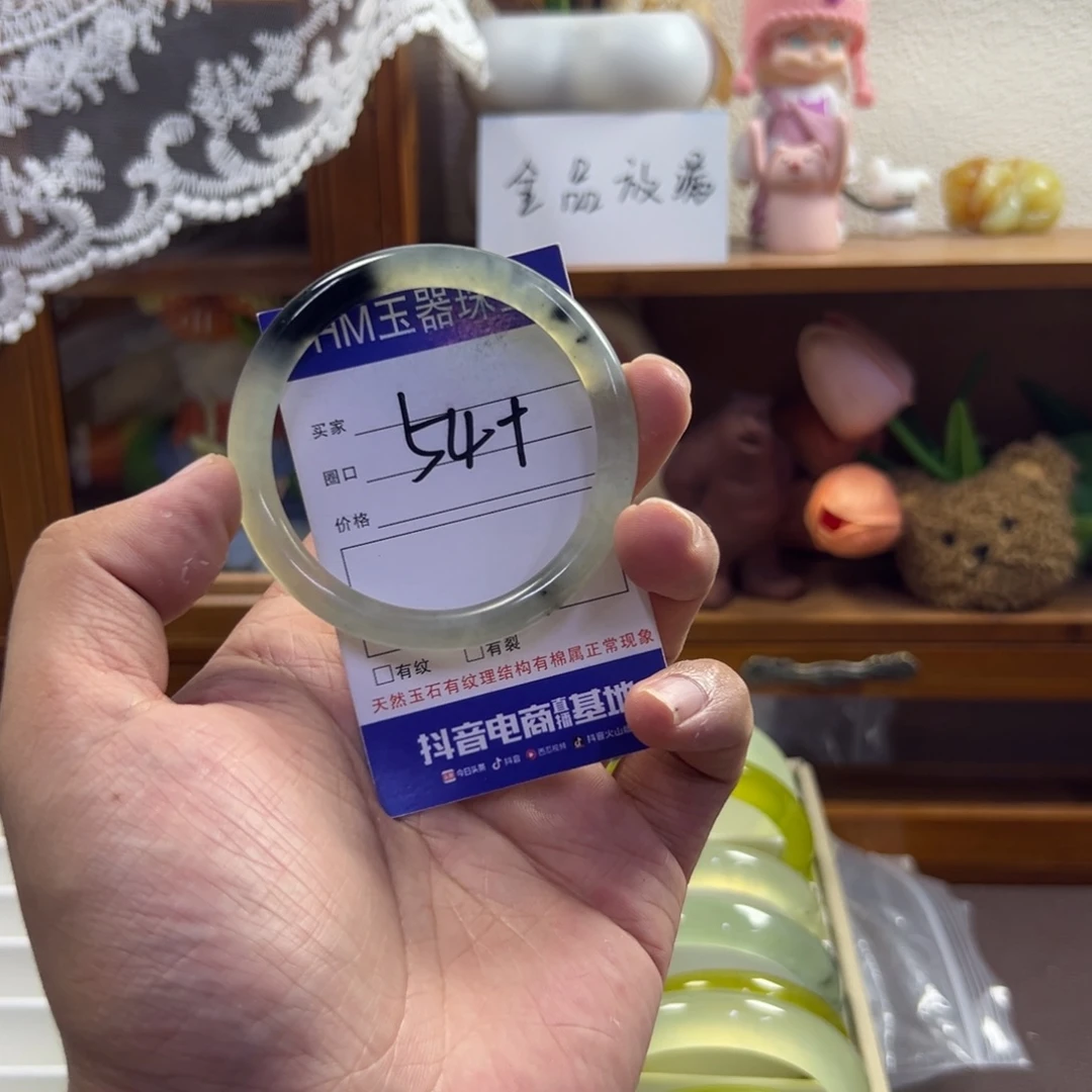 未镶嵌蛇纹石玉手镯210