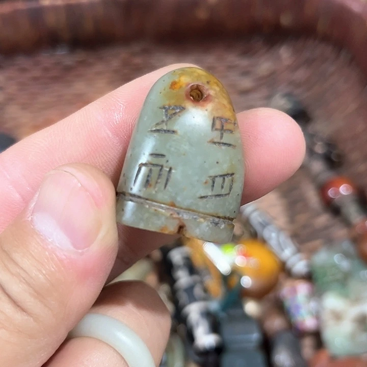 瓷片镌*瓷片瓷片瓷片瓷片