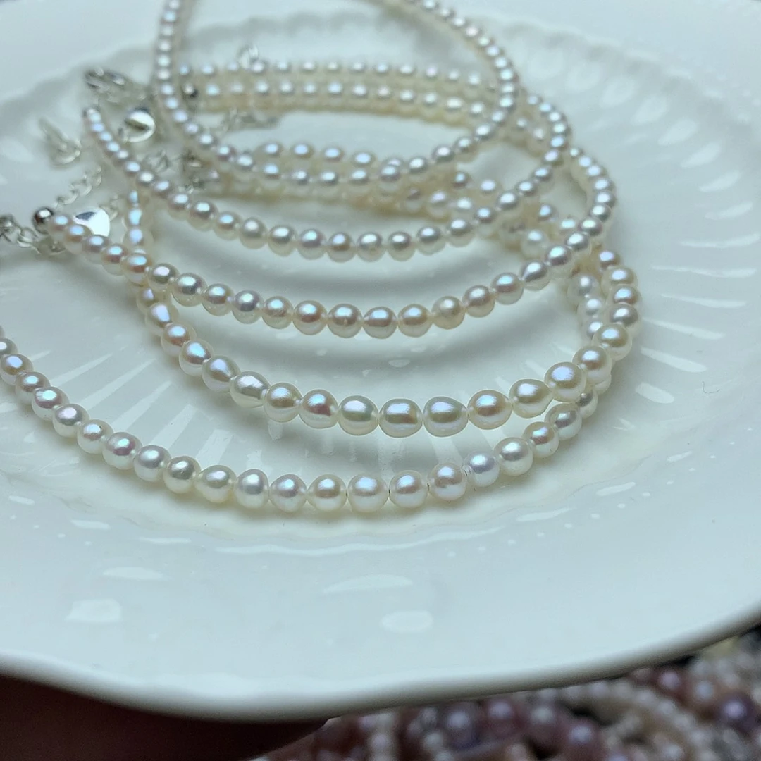 淡水珍珠3-4未镶嵌a186手链