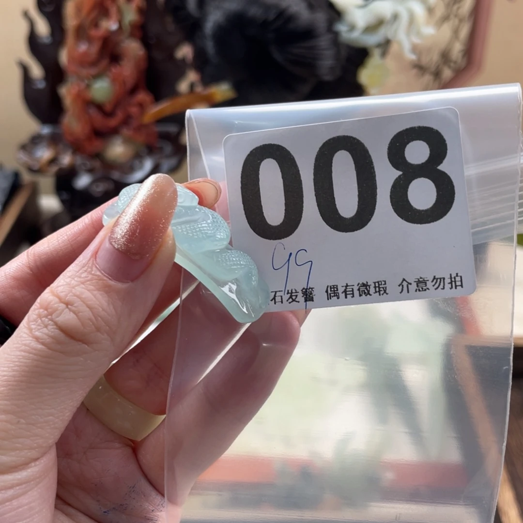 蛇纹石玉发饰未镶嵌许**?