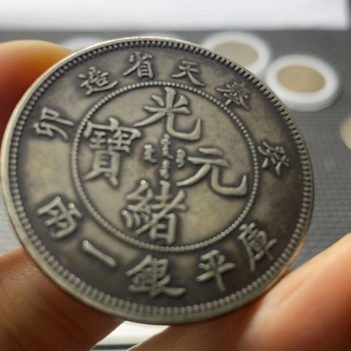 金属华缘工艺品摆件饰品